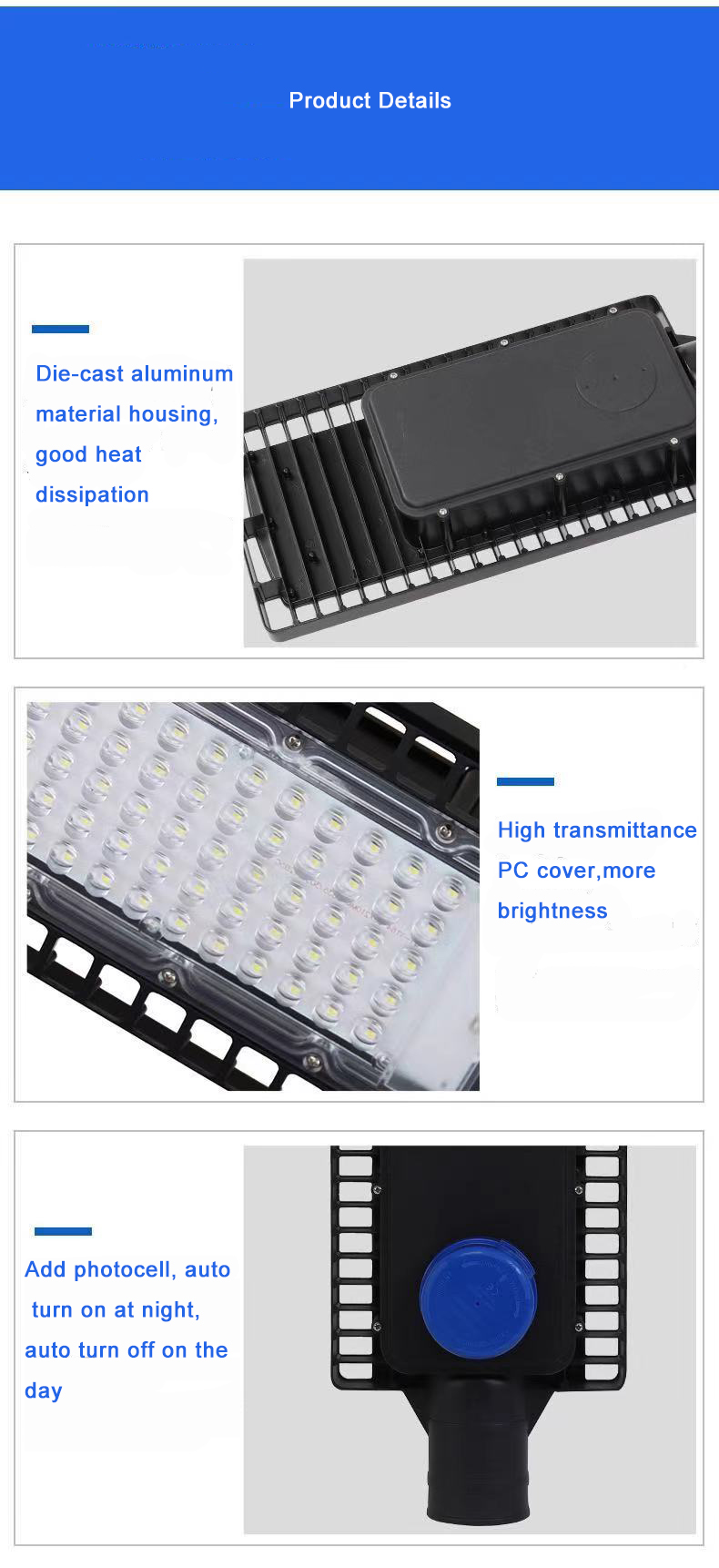 LED street light(图7)